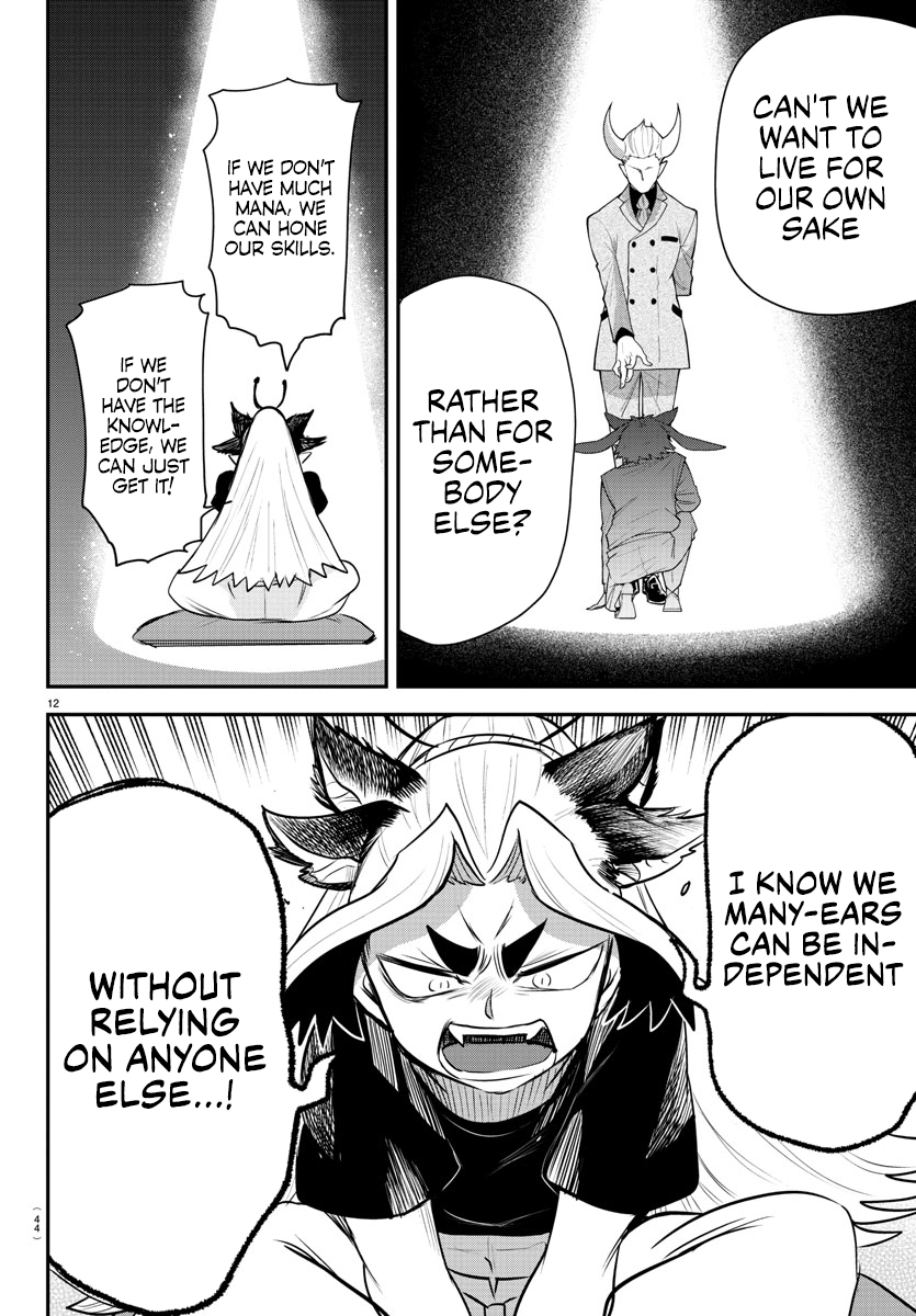 Mairimashita! Iruma-kun, Chapter 355 image 12